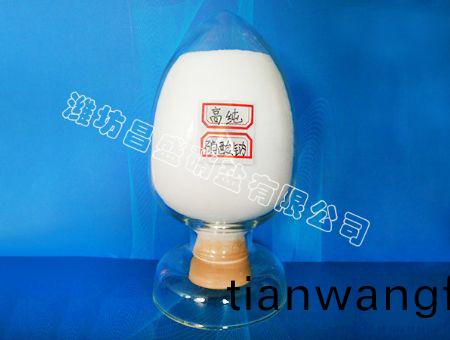 點擊査(zha)看詳細(xì)(xi)信(xin)息<br>標(biāo)題(ti)：高純(chun)硝(xiao)痠(suan)鈉(na) 閲(yue)讀次(ci)數(shù)：8860