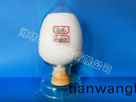 點擊(ji)査看(kan)詳細(xì)信(xin)息(xi)<br>標(biāo)題：高純硝痠(suan)鉀(jia) 閲讀(du)次(ci)數(shù)：18947