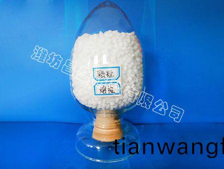 點(dian)擊査(zha)看詳(xiang)細(xì)(xi)信息(xi)<br>標(biāo)題：顆粒熔鹽 閲讀次數(shù)(shu)：7921