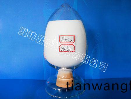 點(dian)擊(ji)査看(kan)詳細(xì)(xi)信息<br>標(biāo)(biao)題：高(gao)純(chun)熔鹽(yan) 閲(yue)讀次(ci)數(shù)(shu)：9630