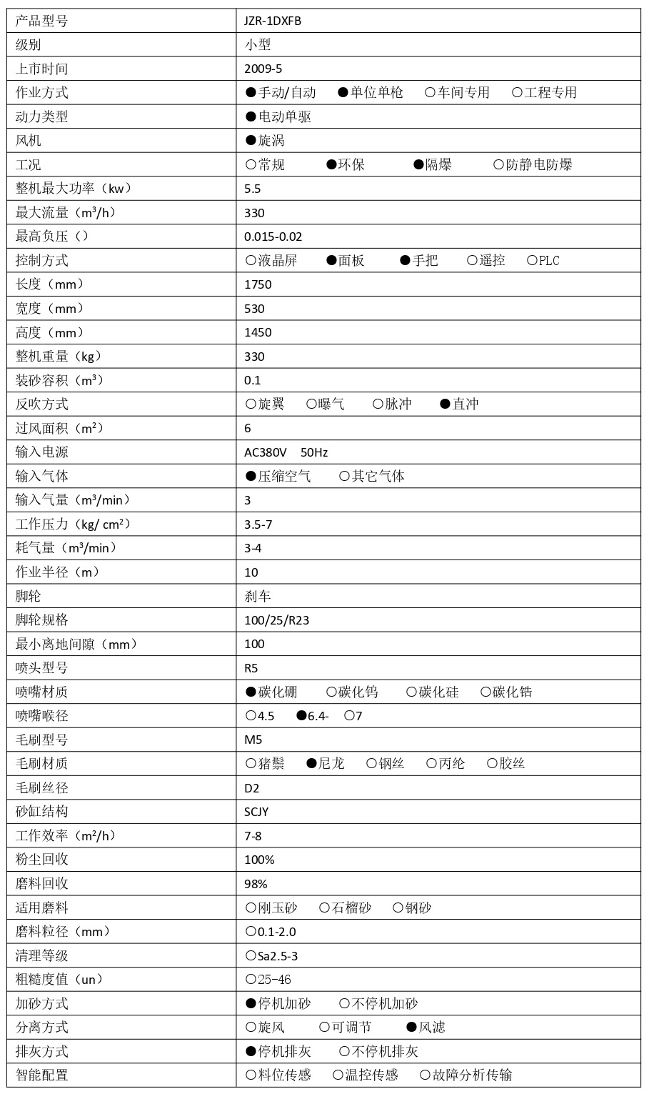 中文.jpg
