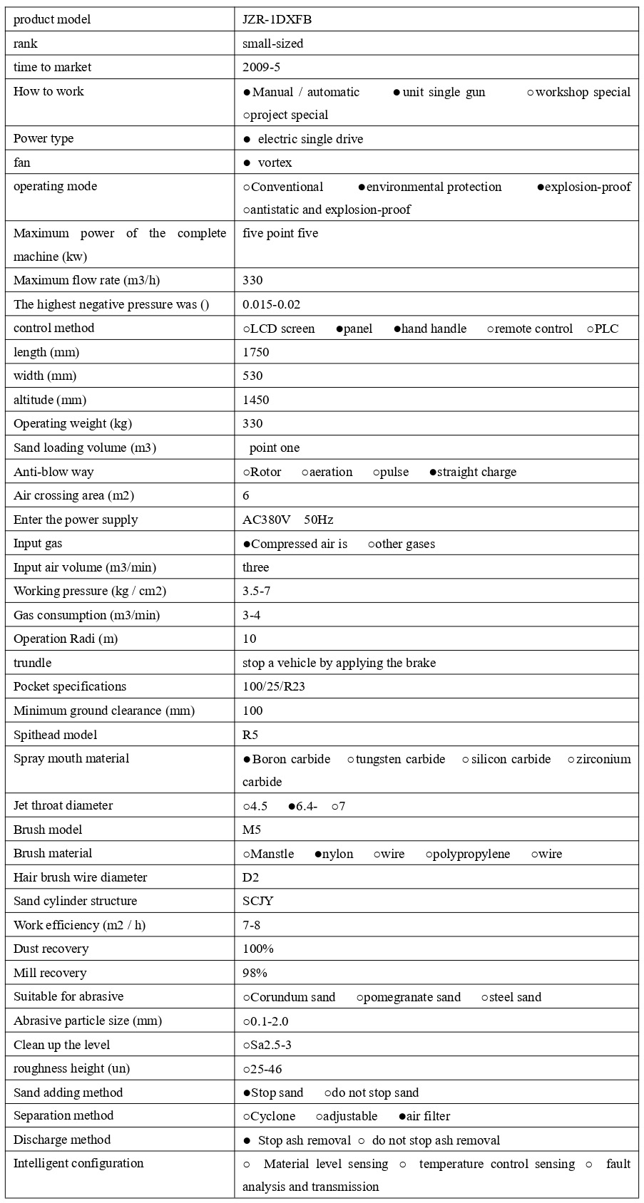 英文_page-0001.jpg